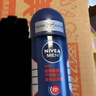 妮維雅（NIVEA）男士干爽魄力爽身走珠液50ml*2（腋下止汗露 抑汗干爽） 曬單實(shí)拍圖