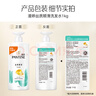 潘婷氨基酸絲質(zhì)順滑洗發(fā)水1KG洗頭膏洗發(fā)露京東自營(yíng) 去油柔順滋養留香 曬單實(shí)拍圖
