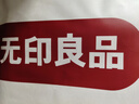 無(wú)印良品全棉A類(lèi) 100%純棉被套單件 新疆棉單人被罩 150*200cm 曬單實(shí)拍圖