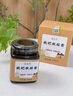茗愿枇杷秋梨膏【買2件=發(fā)4罐共1200g】兒童孕婦老人純梨膏中秋節(jié)禮品 【買2送2周期裝】 【300克/罐】 曬單實(shí)拍圖