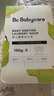 babycare新生嬰兒童洗衣皂專用肥皂寶寶內(nèi)衣皂香皂抑菌去漬 英國梨150g*5 曬單實拍圖