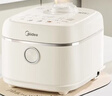 美的（Midea）電飯煲電飯鍋家用3-4-5-6人青瓷鼎釜22分鐘快煮飯煲仔飯蛋糕雜糧飯多功能智能預約煮粥防溢蒸鍋 青瓷抗菌鼎釜【特色快手菜】行業(yè)爆款 4L 曬單實拍圖