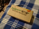 德力普（Delipow）充電電池 5號7號電池配充電器套裝五號七號通用玩具/遙控器/電動牙刷/鼠標(biāo)鍵盤等  4槽充電器+4節(jié)5號電池+4節(jié)7號電池 曬單實(shí)拍圖