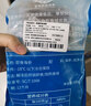 宮壹大連即食海參1斤15-25只 固形物超75%底播刺參鮮活海參加工免泡發(fā) 曬單實拍圖