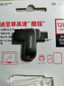 閃迪（SanDisk）128GB Type-C USB3.2 手機U盤 DDC4深空灰 讀速400MB/s 自動備份 雙接口優(yōu)盤 手機筆記本電腦通用 曬單實拍圖