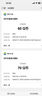 【謹(jǐn)防刷單詐騙-不退不換】騰訊QQ幣qb q幣 充值QB充值 填QQ號(hào)自動(dòng)充值 20qb（讓你來下單的都是騙子） 曬單實(shí)拍圖