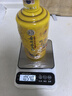 茅臺散花飛天 醬香型白酒 53度 500ml 單瓶裝【名酒鑒真】 曬單實拍圖