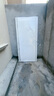 山頭林村不銹鋼門(mén)304單門(mén)樓頂陽(yáng)臺門(mén)進(jìn)戶(hù)防盜門(mén)農村入戶(hù)門(mén)廁所門(mén)廚房外門(mén) 定制加厚89×208  內左開(kāi) 不銹鋼材質(zhì). 曬單實(shí)拍圖