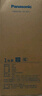 松下（Panasonic）臺(tái)燈AAAA質(zhì)量分級(jí)近視防控兒童臥室宿舍書桌學(xué)生護(hù)眼燈致嵐升級(jí) 曬單實(shí)拍圖