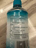 海氏海諾75%酒精消毒液510ml/瓶皮膚清潔消毒酒精噴霧替換裝免洗洗手液 曬單實拍圖