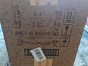 茅臺（MOUTAI）王子酒 醬香經(jīng)典（2.0）醬香型白酒 53度 500ml*6 整箱裝 曬單實(shí)拍圖