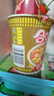 日清方便面 合味道6口味混合12杯口味隨機(jī) 整箱裝 速食杯面泡面桶面 曬單實拍圖