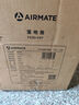 艾美特（AIRMATE）【重磅新品】七葉家用大風(fēng)量落地扇電風(fēng)扇臺式桌面空氣循環(huán)小風(fēng)扇大角度搖頭節(jié)能電扇 FS30-X97 曬單實拍圖