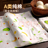 北格蓋饅頭專(zhuān)用布廚房紗布蒸籠布墊片蒸饅頭墊布不沾蒸包子防塵棉蓋布 2片牛油果75CM食品級蓋布 曬單實(shí)拍圖