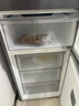 華凌美的出品282三門超薄一級(jí)能效風(fēng)冷無(wú)霜出租房變溫冷藏冷凍凈味冰箱家電國(guó)家補(bǔ)貼20%HR-282WTPZ 曬單實(shí)拍圖