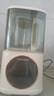 西屋（Westinghouse）柔音破壁機家用豆?jié){機1.1L加熱全自動榨汁機攪拌機降噪輔食機 WPB09J7杏仁白 曬單實拍圖