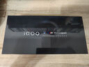 vivo iQOO 13【國家補貼】12GB+256GB 曼島 驍龍8至尊版 2K護眼屏 120W快充長(cháng)續航 5G電競手機 曬單實(shí)拍圖