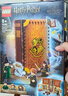 樂(lè )高（LEGO）積木拼插玩具 哈利波特76382變形課立體書(shū) 8歲+生日禮物 曬單實(shí)拍圖