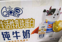 超亞葉黃素蒸汽眼罩熱敷緩解眼疲勞發(fā)熱敷貼男女學(xué)生潤(rùn)目睡眠護(hù)眼30片 曬單實(shí)拍圖