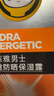 歐萊雅男士專用高倍小銀磚防曬霜乳隔離SPF50+戶外軍訓紫外線護膚品七夕 曬單實拍圖