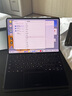 華為MateBook Fold 非凡大師 筆記本電腦 鴻蒙操作系統(tǒng) 超輕薄折疊電腦雙層OLED顯示屏 32GB 1TB云水藍 曬單實拍圖