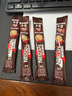 雀巢（Nestle）1+2特濃低糖*速溶咖啡三合一沖調(diào)飲品42條546g線條小狗同款 曬單實拍圖