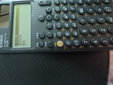Casio 卡西歐FX-999CN CW中文版科學函數計算器全新升級大學考研考試專用李天意老師推薦 FX-999CN CW黑色+四件套 曬單實拍圖