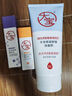 大寶維C煙酰胺美白精華乳50ml*2淡斑提亮vc精華乳液面霜護(hù)膚七夕禮物 曬單實(shí)拍圖