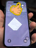 猩球衛(wèi)士高級感防指紋適用Apple/蘋果iPhone16ProMax磁吸瓦楞手機殼超薄行李箱條紋保護套磨砂外殼灰 曬單實拍圖