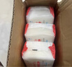 保寧（B&B）嬰幼兒洗衣皂兒童肥皂尿布皂專(zhuān)用內衣褲肥皂200g*8【到手共8塊】 曬單實(shí)拍圖