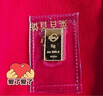 菜百首飾 足金AU999.9黃金 蛇年生肖金條 蛇年金條  菜百投資金條 5克 曬單實(shí)拍圖