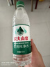 農夫山泉飲用水純凈水550ml*24瓶 曬單實(shí)拍圖