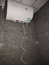 海爾（Haier）電熱水器2200W速熱安全節(jié)能高溫滅菌儲(chǔ)水式家用凈水洗防電墻大水量海爾電熱水器 40L 2200W CK3 曬單實(shí)拍圖