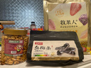 牧果人凍干混合水果干150g/袋 榴蓮草莓芒果火龍果桃干健康休閑解饞零食 曬單實拍圖
