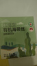 小海故事 有機壓縮海帶絲 凈含量16g*10片/盒 源頭直發(fā) 小圓餅高泡發(fā)免洗 曬單實(shí)拍圖
