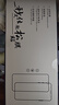 Smorss【2片冰瓷膜】適用一加13手機(jī)膜全膠1+一加13非鋼化軟膜全屏高清防摔無黑邊修復(fù)微晶膜-無塵倉秒貼 曬單實(shí)拍圖