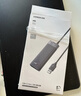 綠聯(lián) USB3.0擴展器擴展塢多接口 分線(xiàn)器高速4口集線(xiàn)器HUB拓展塢 筆記本電腦一拖多轉換器轉接頭延長(cháng)線(xiàn) 曬單實(shí)拍圖