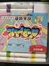 晨光（M&G）文具48色雙頭丙烯馬克筆安全一筆雙色美術(shù)學(xué)生兒童畫(huà)筆涂鴉記號熒光筆女孩手工diy生日開(kāi)學(xué)禮物 曬單實(shí)拍圖