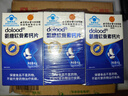 內廷上用北京同仁堂氨糖軟骨素鈣片3瓶 中老年成人關(guān)節鈣片補鈣增加骨密度 曬單實(shí)拍圖