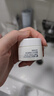 肌膚未來（SKYNFUTURE）377美白淡斑面霜50g去斑淡化斑點提亮膚色面部護膚品男女七夕禮物 曬單實拍圖