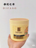 蒂花之秀 DIFASO精油奢養(yǎng)修護(hù)柔韌絲滑洗發(fā)水700g 蓬松潔凈控油柔順煥發(fā)洗發(fā)露 曬單實(shí)拍圖