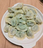 思念素水餃韭菜雞蛋口味1kg約50只 速凍餃子蒸餃煎餃早餐食品 曬單實(shí)拍圖