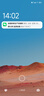HUAKIN平板電腦2025最新款ipad109全網(wǎng)通5G4K超清網(wǎng)課學(xué)習游戲娛樂(lè )辦公二合一 深空灰 16pro 24G運行 + 1TBG內存+豪華禮品 4K超清|120Hz高刷|雙卡全網(wǎng)通 曬單實(shí)拍圖