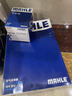 馬勒（MAHLE）機油濾芯機濾OC608(思域/雅閣/飛度/XRV/CRV/鋒范/冠道/繽智/哥瑞 曬單實拍圖