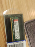 金士頓（Kingston）內(nèi)存條 DDR4  3200 2666 4代 臺(tái)式機(jī)電腦內(nèi)存條 DDR4 2666 8G 臺(tái)式機(jī)內(nèi)存 曬單實(shí)拍圖