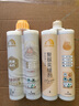 雨虹防水 天冬聚脲美縫劑 耐老化不變黃 耐紫外線  奶油白 曬單實拍圖