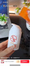 大寶維C煥白淡斑精華乳50ml煙酰胺vc精華美白乳液面霜面部護(hù)膚品 曬單實(shí)拍圖