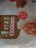 思念手打天下番茄牛肉水餃600g30只 速凍餃子早餐食品蒸餃煎餃 曬單實(shí)拍圖
