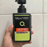 曼秀雷敦男士日夜?jié)嵜娼M合150ml*2控油抗痘去黑頭洗面奶送男友 曬單實(shí)拍圖