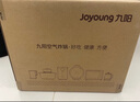 九陽(yáng)（Joyoung）雙熱源不用翻面空氣炸鍋 焱烤 7.8L大容量上可視大窗口不銹鋼空炸金屬質(zhì)感外觀(guān)無(wú)油低脂KL80-V587Y 曬單實(shí)拍圖